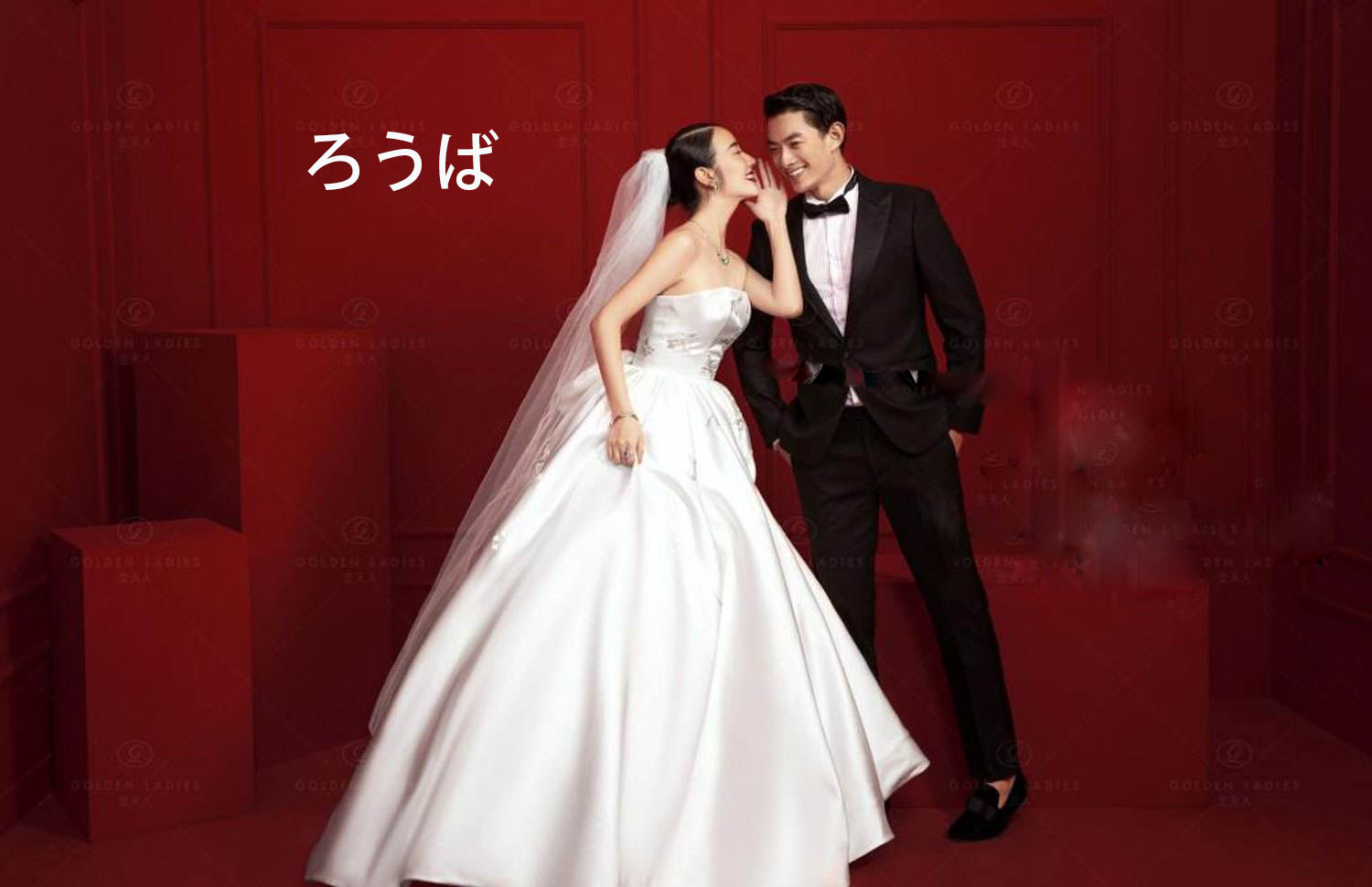 请问老婆用日语怎么说~~
