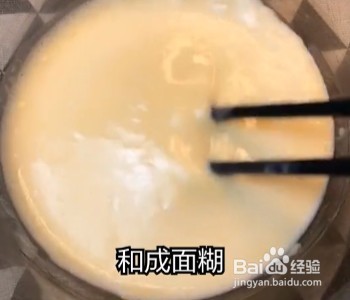 如何做时蔬虾仁