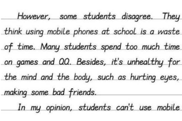 为什么高中生英语要练衡水中学字体