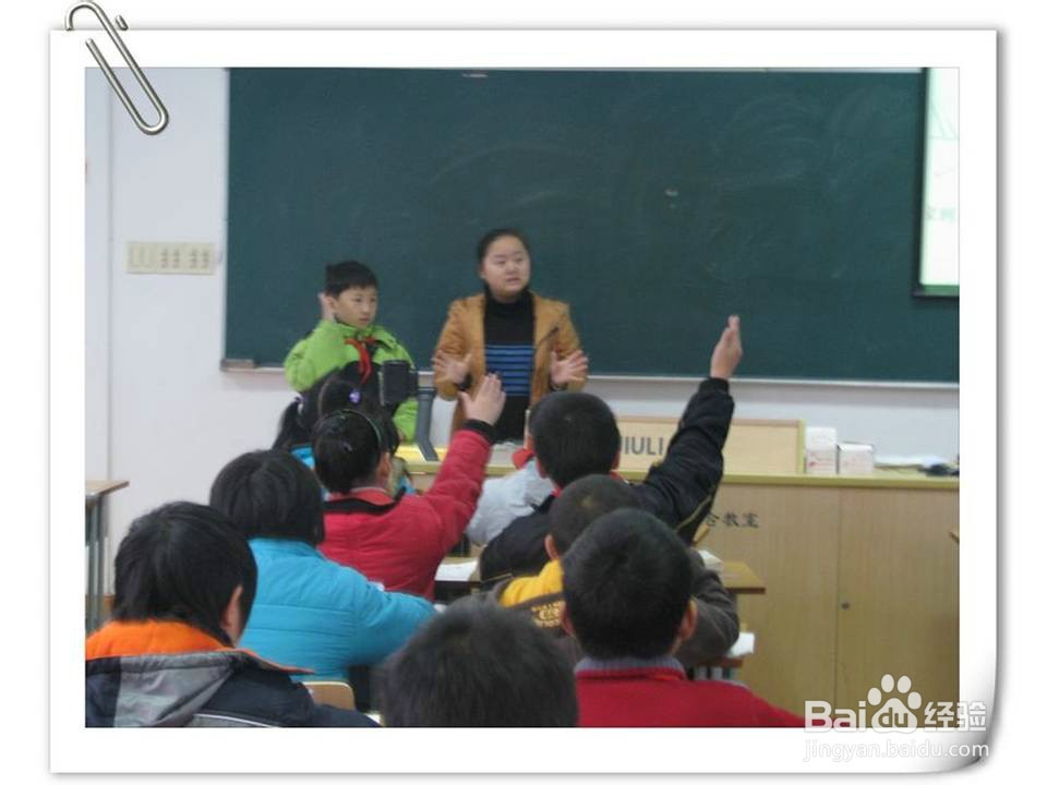 期末如何进行复习