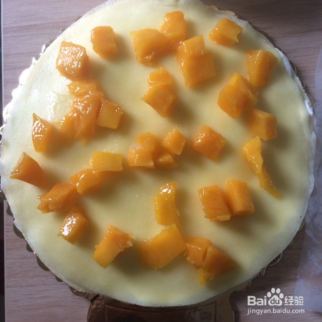 芒果千层蛋糕的做法