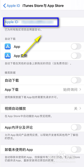 苹果怎么下载腾讯视频国际版