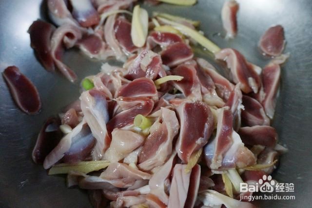 清爽可口又开胃炒鸡胗