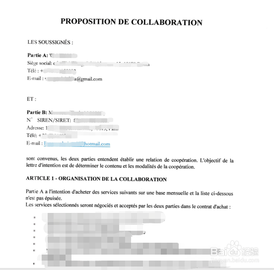 如何在法国申请自由职业者居留签证