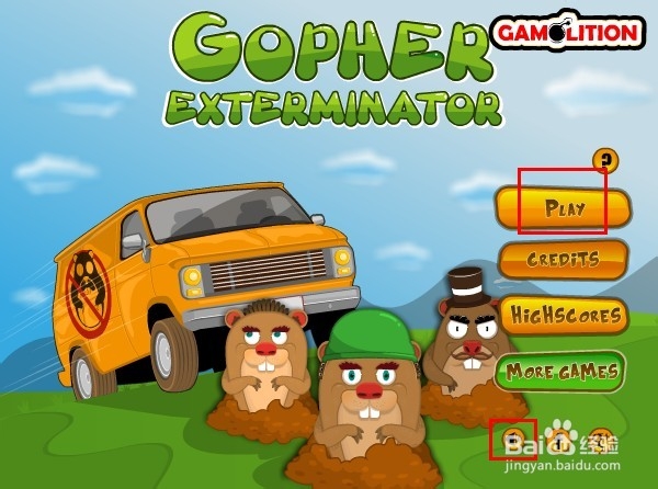 赶走小鼹鼠游戏攻略