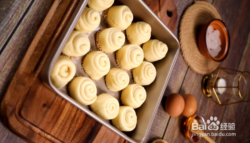 蜂蜜脆底小面包的做法