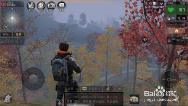 明日之后新手快速发育技巧