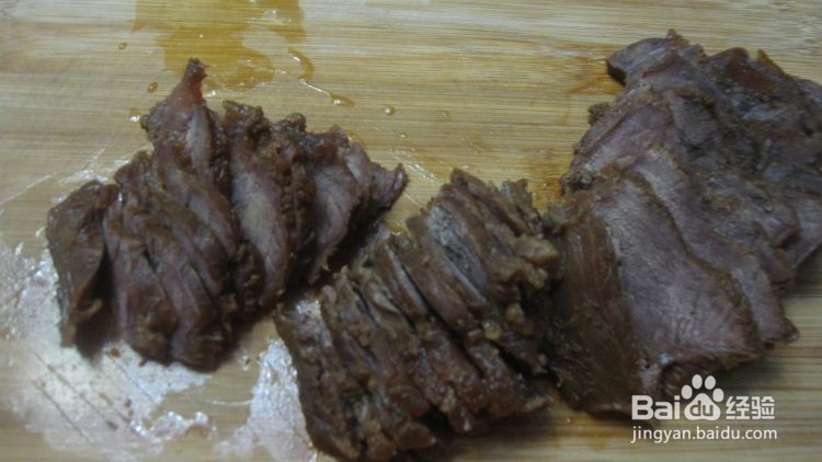 自制五香酱牛肉