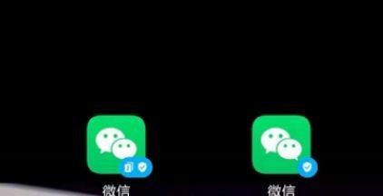 荣耀Play5TPro开启应用分身步骤