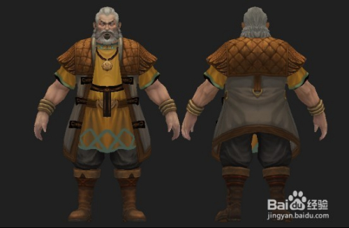 3dmax游戏建模教程