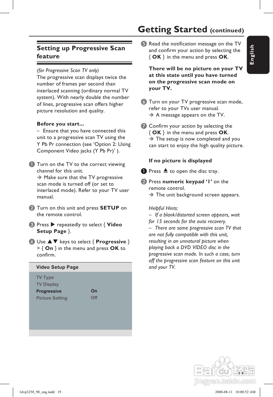 飞利浦DVP3258/98 DVD播放机使用说明书:[1]