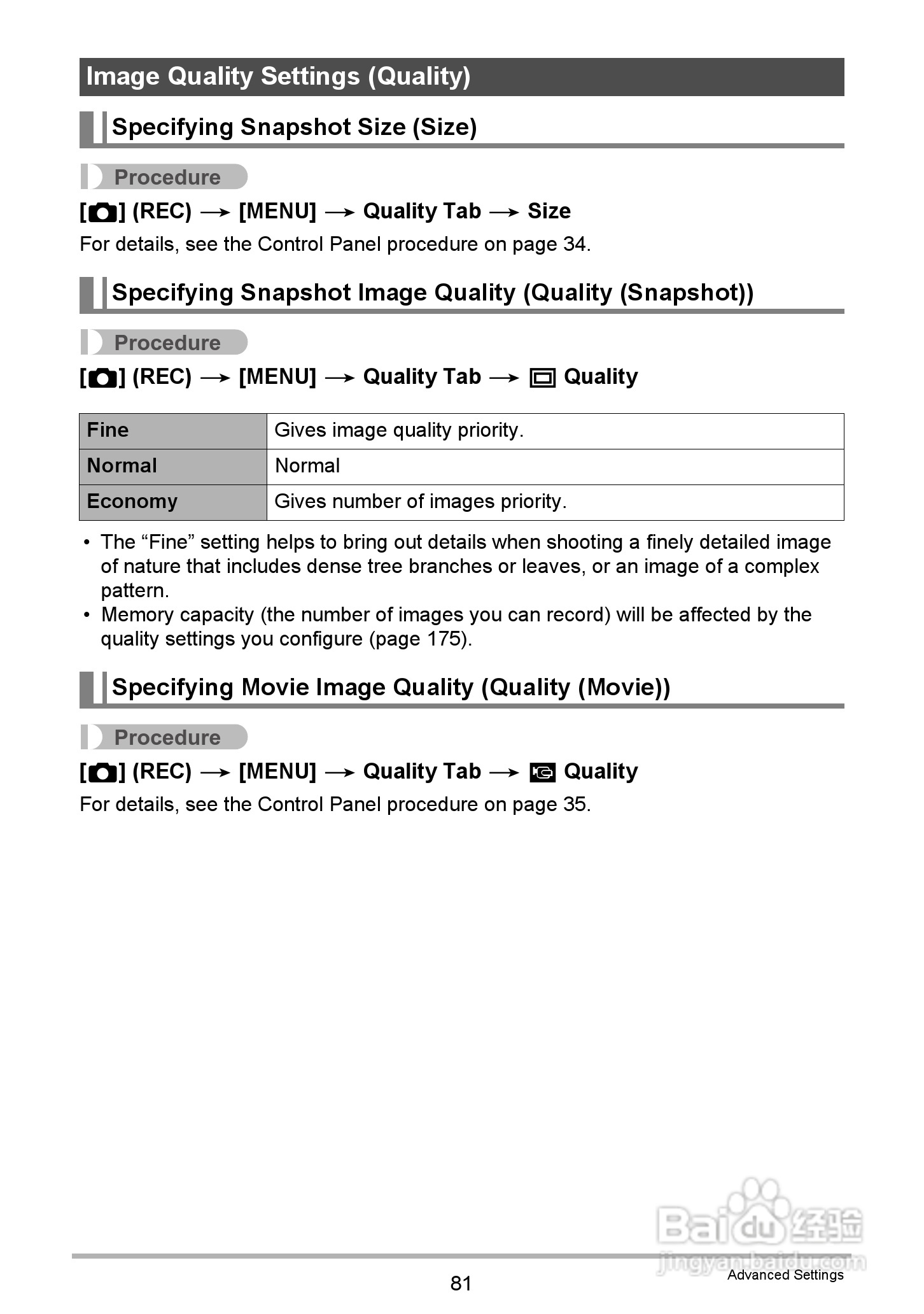 卡西欧EX-Z335数码相机使用说明书:[9]