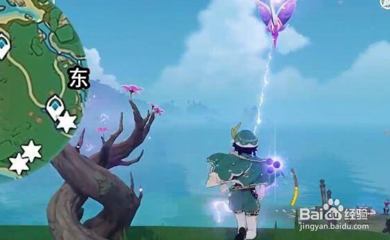 绀田村雷神瞳怎么拿