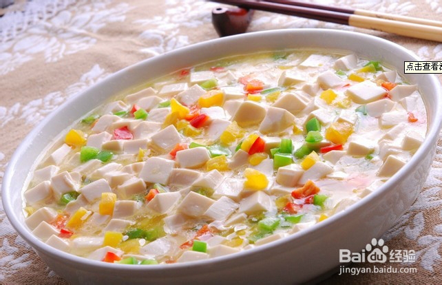 什么样的食物能够让你的孩子长高