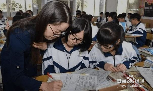 初一怎么学才能学好