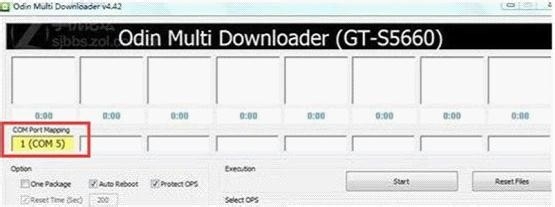 三星手机GT-S5660恢复原装方法