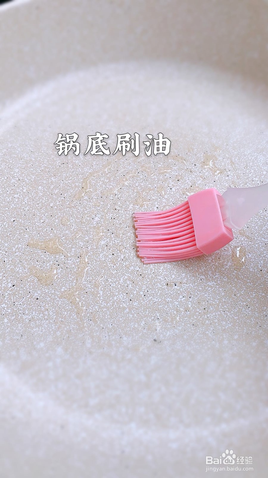 怎样做三文鱼杂蔬饭团