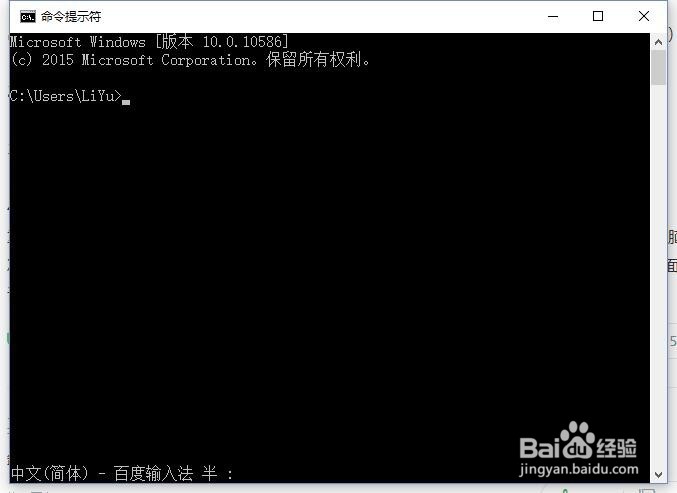qqpcpatch.exe损坏文件怎么办