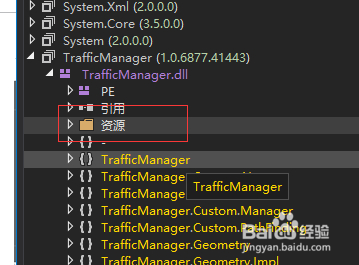 Cities Skylines怎么汉化MOD工具教程都市天际线