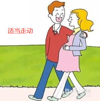 生宝宝很怕疼痛怎么办？