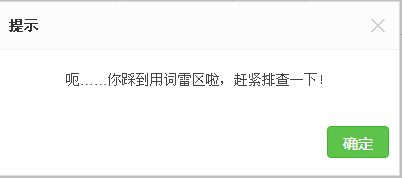 金税盘开好电子发票怎么打印