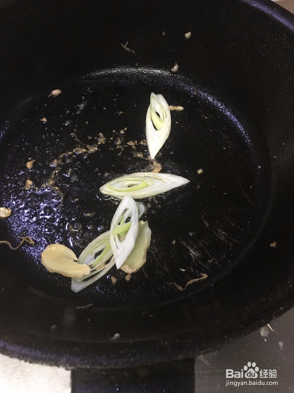 洋葱炒鸡蛋好吃的新做法