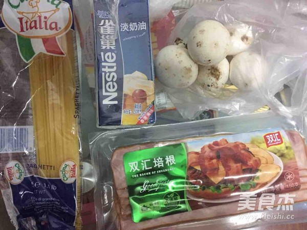 奶油香菇培根意面