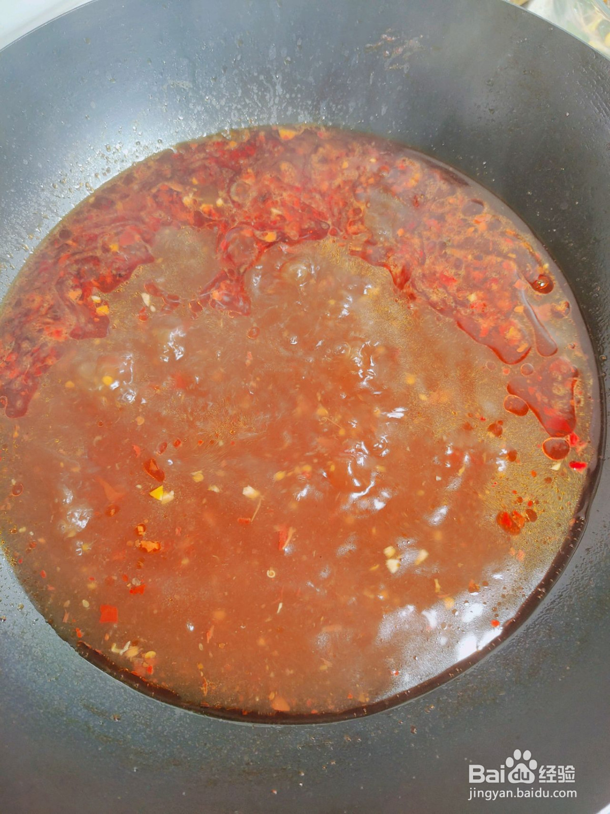 水煮肉片的做法
