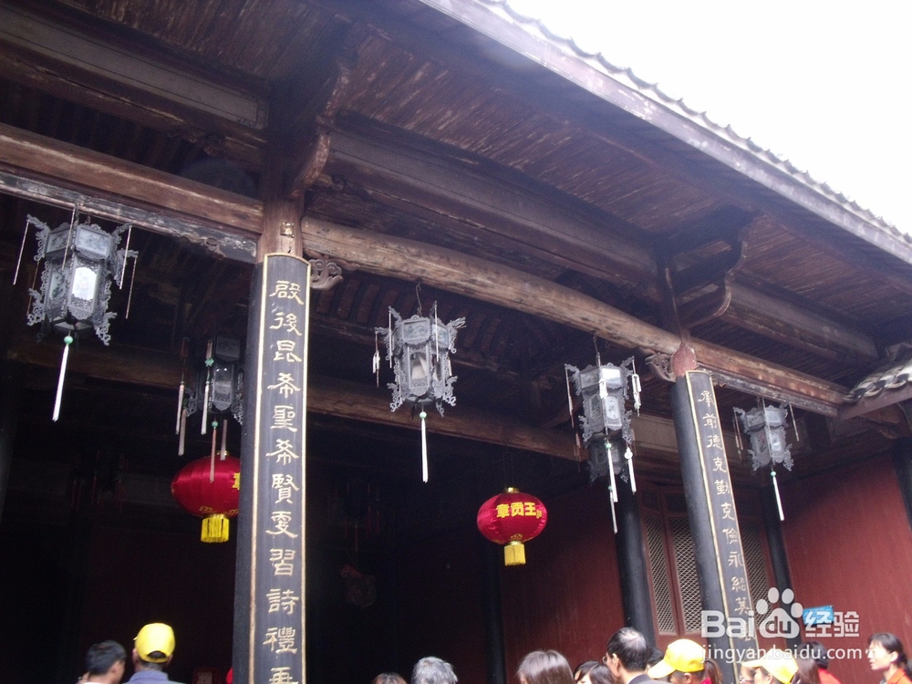 带你参观关西新围