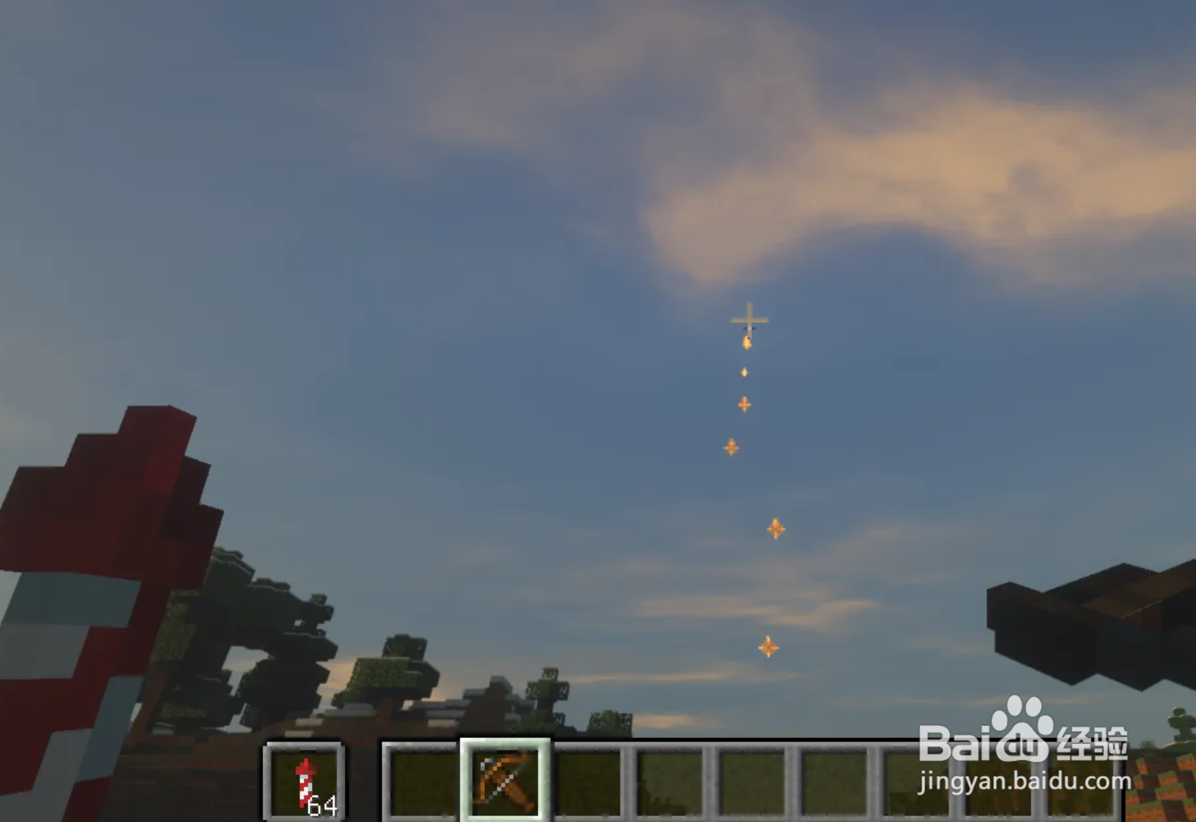 我的世界弩怎么装烟花火箭