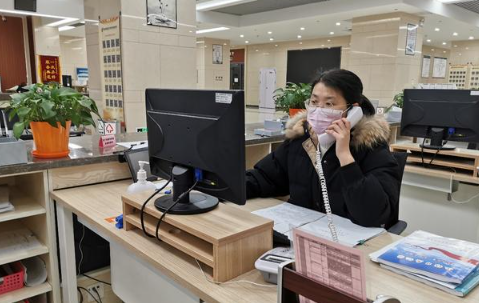 交通好享贷会打电话审核吗