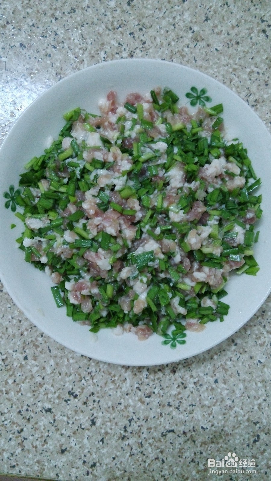 家常菜--自制猪肉韭菜水饺