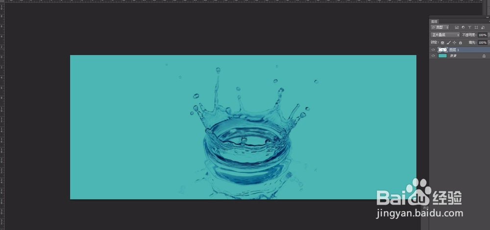 怎么用PS软件抠取透明水花的素材？