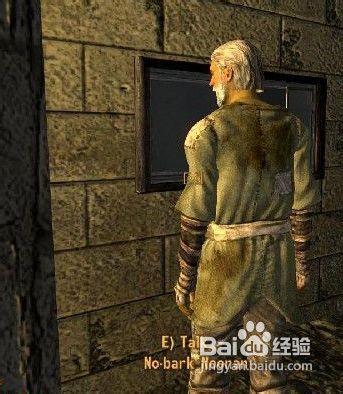 游戏解说之辐射:维加斯第二章