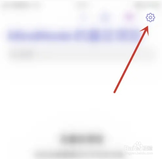 Mindnode怎样设置缩放模式停用