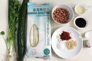 解腻开胃酸辣凉拌面