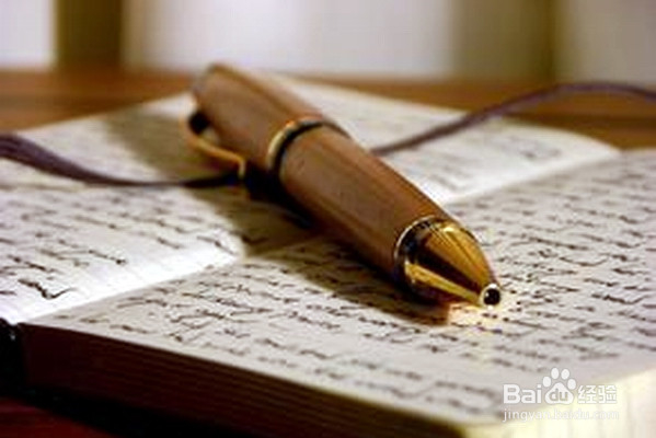 如何写好工作总结 工作总结怎么写