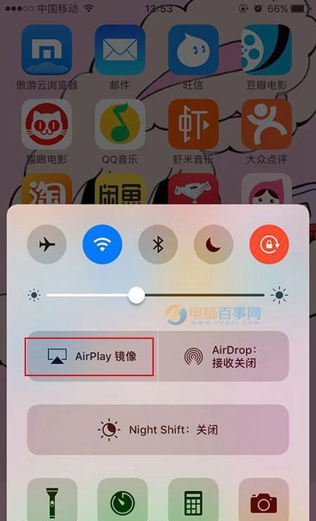 为什么我的iPhone 7 Plus在电视上无法投屏镜像