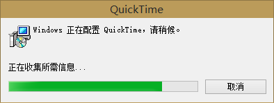 会声会影的安装