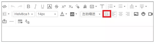 最细致的微信排版汇总,让你的文案更有逼格...