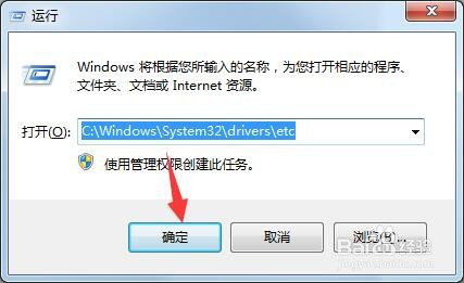 怎么规范上网行为禁止在学校局域网观看网络直播