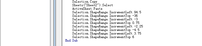 如何利用VBA代码画飞碟