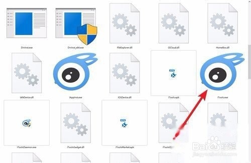 苹果xmax怎么设置铃声