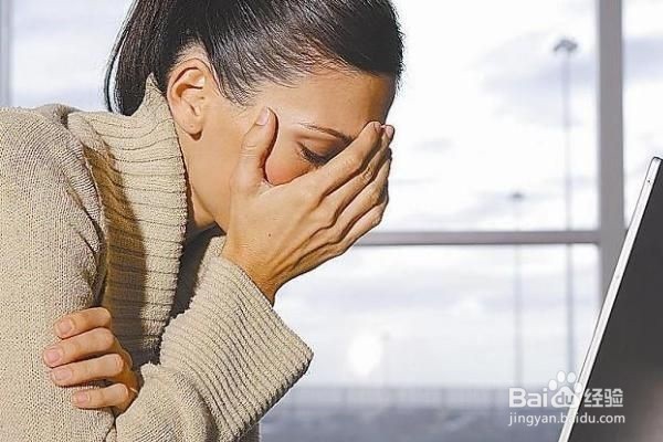 职场女性如何更好地服务客户