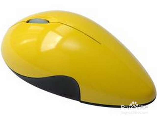 怎么知道鼠标保修期？鼠标怎么查询保修期