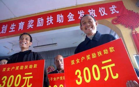 办农村双女户需要什么条件及证件