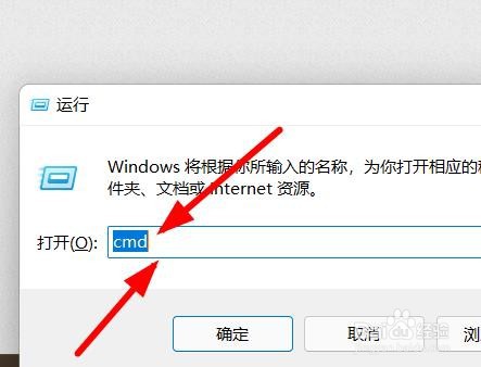 Python如何安装数据分析的Numpy库#校园分享#