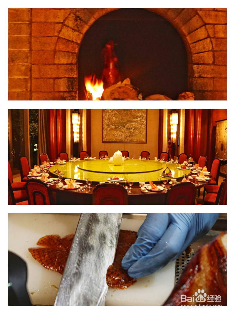 京津冀周末游之唐山3