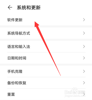 华为分享在哪，华为手机怎么没有华为分享