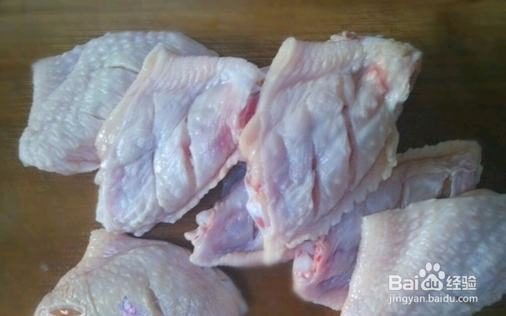 自家做法的可乐鸡翅